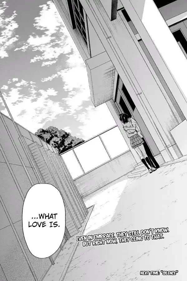Koi to Uso Chapter 76 7